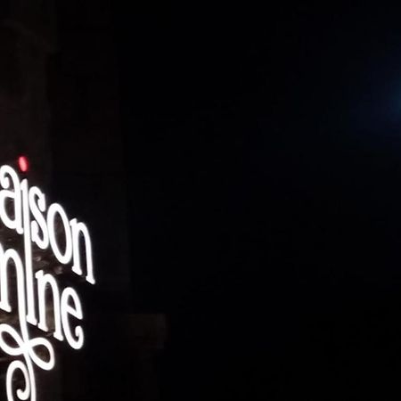 La Maison De Yasmine Ildiri 외부 사진