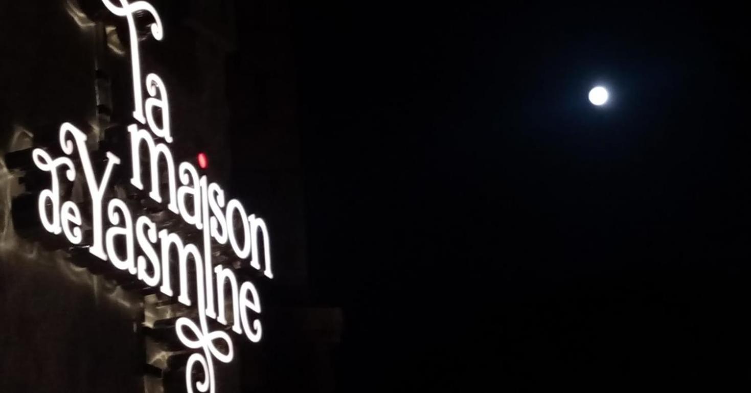 La Maison De Yasmine Ildiri 외부 사진